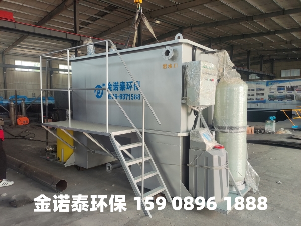 本溪集成式一体化净水器