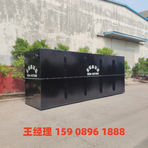 本溪地埋式一体化污水处理设备