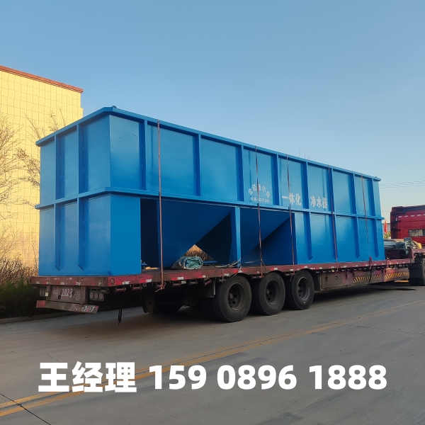本溪斜管沉淀池