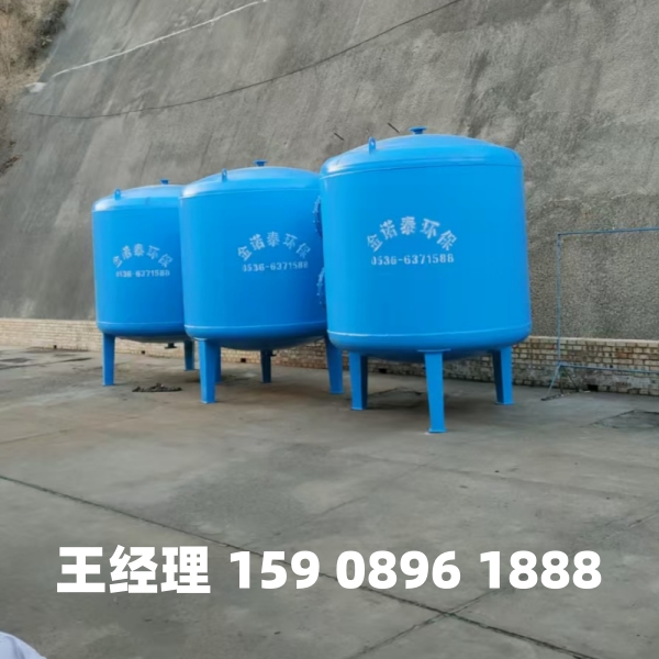 本溪多介质过滤器