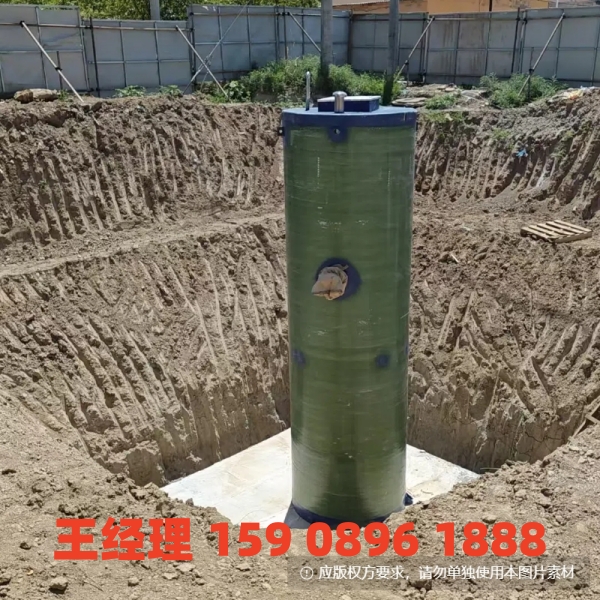 本溪地埋式一体化污水提升泵站